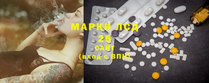 ЛСД экстази ecstasy  Карачаевск 